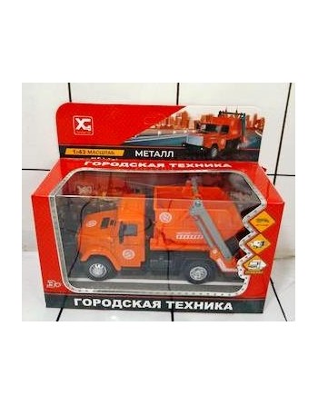 CAMION VOLQUETE A FRICCION...