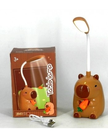 VELADOR INFANTIL CAPYBARA JS43