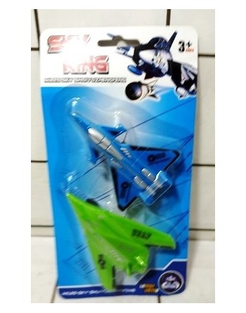 SET AVIONCITOS x2 EN...